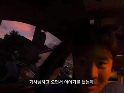 대만 여행 중 지갑 찾아준 유튜버