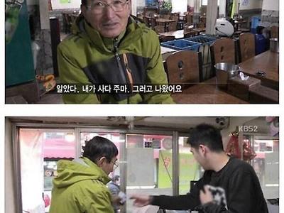 어느흔한  딸바보.jpg