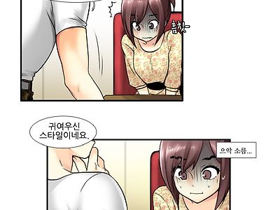 한국 남자들은 군대를 좋아하는게 분명해