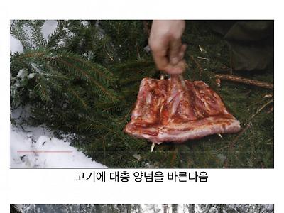 텐트 없이 설산에서 하루를 보낸 캠퍼