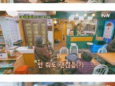식당 사장님이 너무 잘생기면 벌어지는 일.jpg