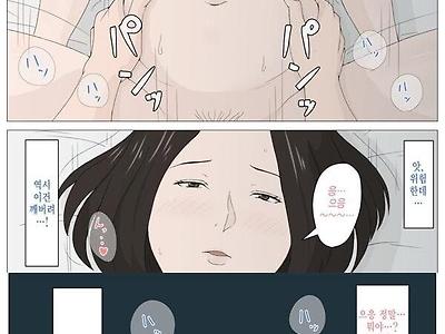 엄마가 아니면 안된다구