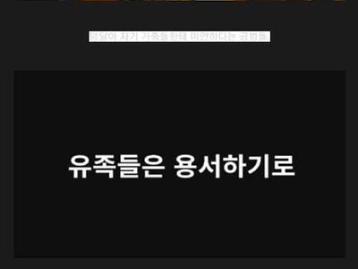 미국판사 클라쓰