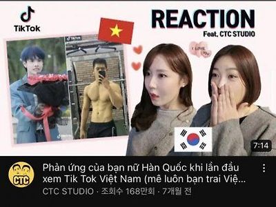 요즘 배트남에서 유행하는 컨텐츠...