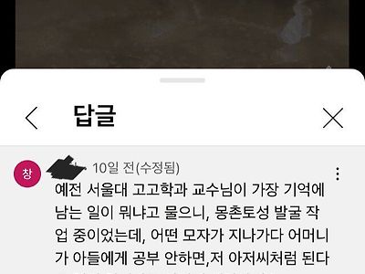 공부를 하면 안 되는 이유