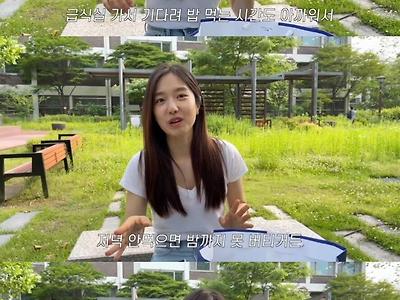 수능 3개 틀리고 서울대 간 연예인.jpg