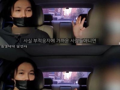 업소녀가 말하는 업소남 특징