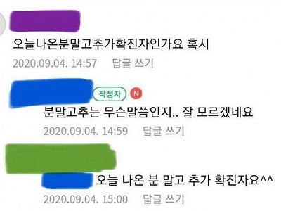 분말고추