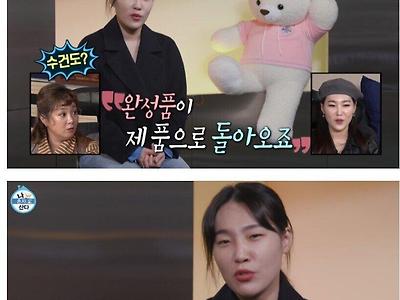 요즘 MZ 세대들의 수건 세탁 방법 . JPG