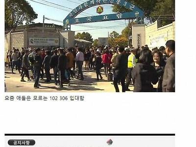 40대들 특징