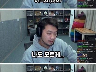 김희철에게 공식 사과한 침착맨