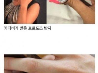 결혼하고 싶으면 이런 반지를 바치는 사람과 하세여