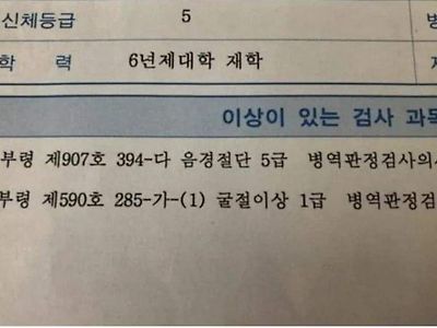 앗아아