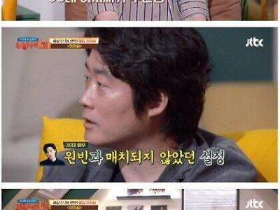 원빈 캐스팅 이후 수정된 _아저씨