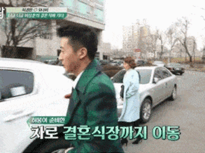 여자랑 차탈때 매너