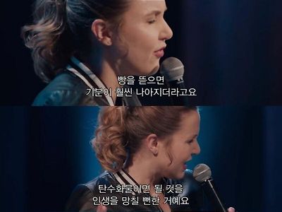 탄수화물의 중요성