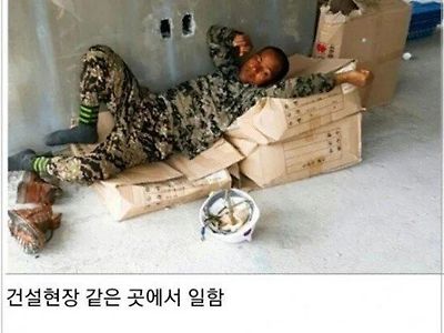 행보관이 좋아서 기절한다는 스펙.jpg