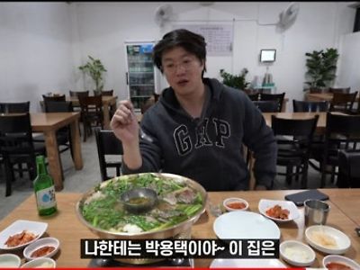 성시경 최대 논란