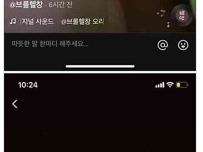 사기당한 초딩 유튜버