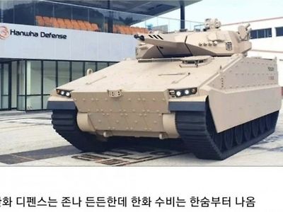 디펜스와 수비의 차이