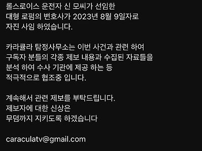 요즘 변호사 업계 유행