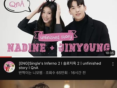 현재 유튜브 인기급상승동영상 1,2위.. ㄷㄷ