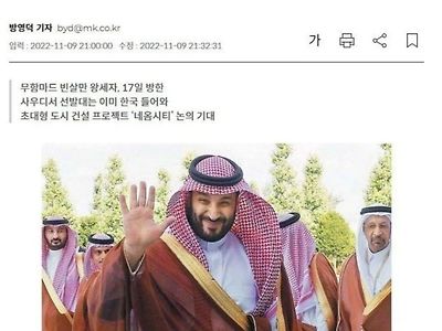 이번주 17일 목요일에 명동을 가야하는 이유.jpg