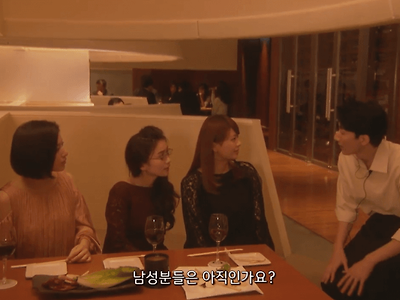 일본은 30세 이상 여자는 여자로 안본다