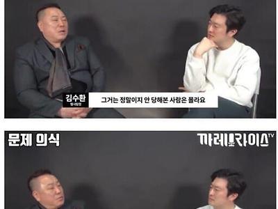 대한민국에서 판례가 바뀌는 방법