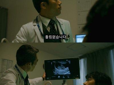 최신 일본 드라마 설정.jpg
