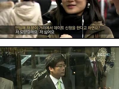 영업맨들이 정장을 입는 이유