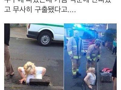 가슴이 커야하는 이유