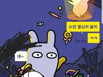 교회에 여자 만나러간 사람의 최후 ㄷㄷㄷ.jpg
