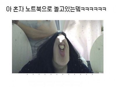 못생긴 딸치는 아빠