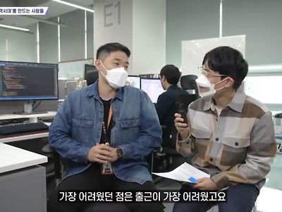 개발하면서 힘든점