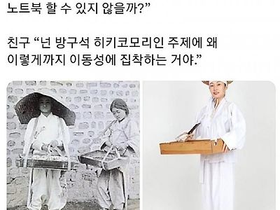 의외로 실제로 있는 제품