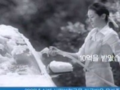 보험 광고 레전드
