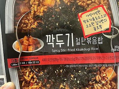 [펌] 이건 사기 아님?..