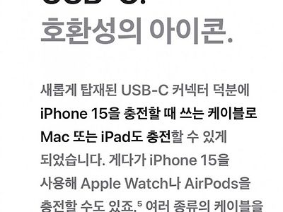 아니 번거로운걸 알고 있엇어 ?
