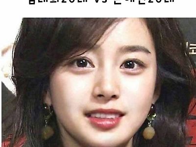 김태희 20대 vs 손예진 20대