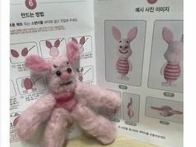 손재주 없는 친구