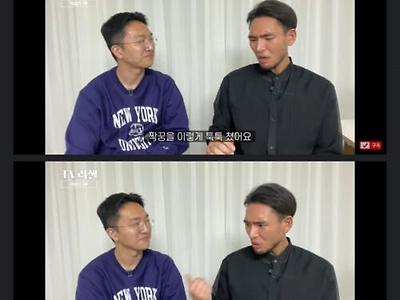 불과 얼마 전 교사들 수준