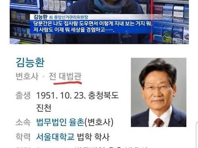 진상이 없을거 같은 편의점