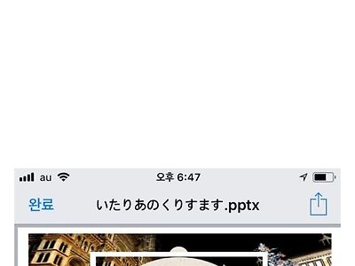 어느 나라나 똑같은 대학생들