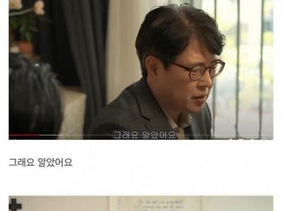 30살 차이나는 마누라