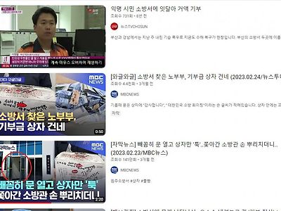 넘치는 덕심을 표출할 길이 없는 오타쿠