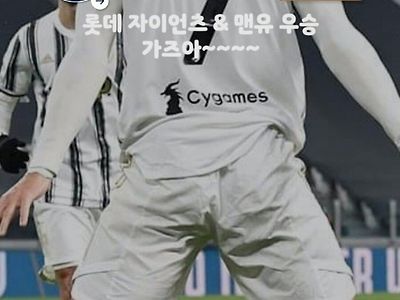 인싸 카톡 프사