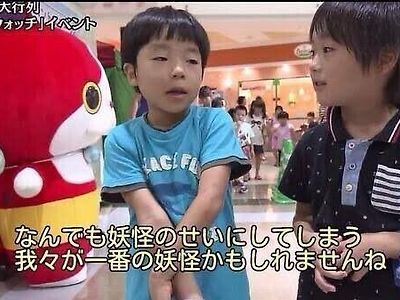 요괴워치를 본 일본 잼민이의 철학적 평가.jpg