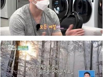 12개월 할부를 감성적으로 표현하면