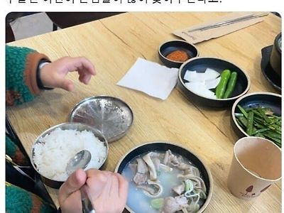 우리 동년배는 다 이거 먹는다